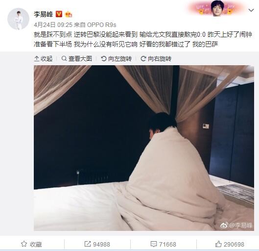 　　　　暗中骑士回来：被激愤的超等英雄　　　　看似海不扬波的哥谭镇，实则暗流涌动，危机重重。